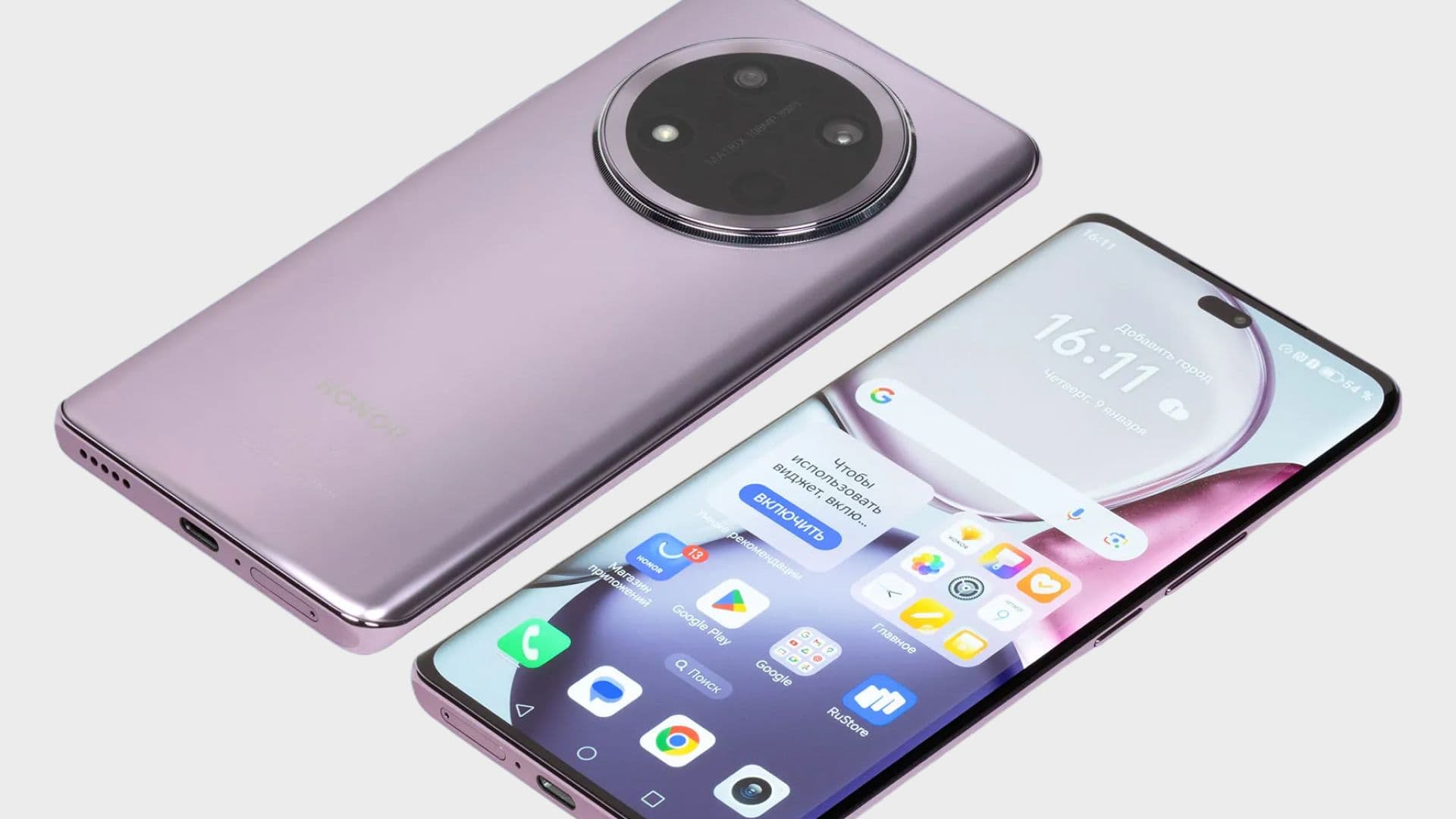 Honor X9c Simulator - Specs and Resolution